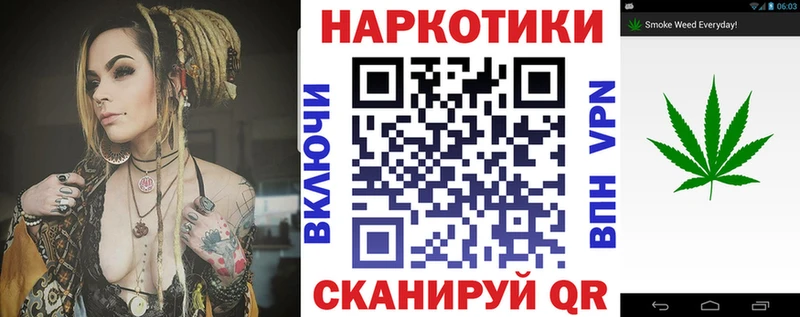 Купить наркотики сайты Кемь ГЕРОИН  МАРИХУАНА  Меф мяу мяу  ГАШИШ  A PVP  АМФЕТАМИН 