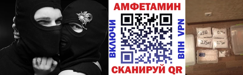 Amphetamine 98%  Кемь 