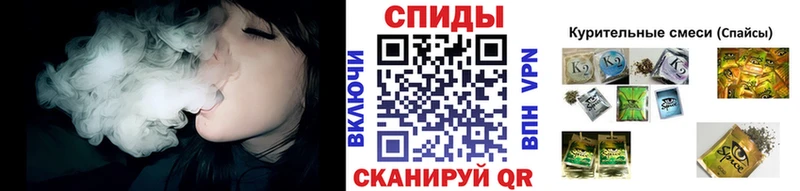 закладка  Кемь  Бутират буратино 