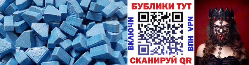 маркетплейс телеграм  Кемь  Экстази Дубай  hydra зеркало 