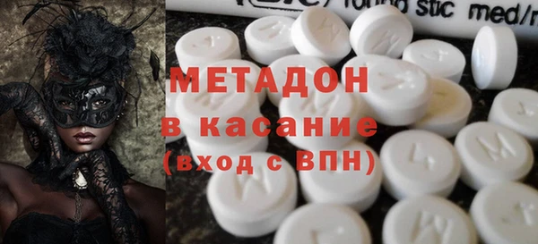 скорость mdpv Алексеевка