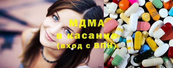 spice Алзамай