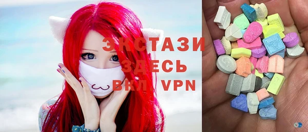 spice Алзамай