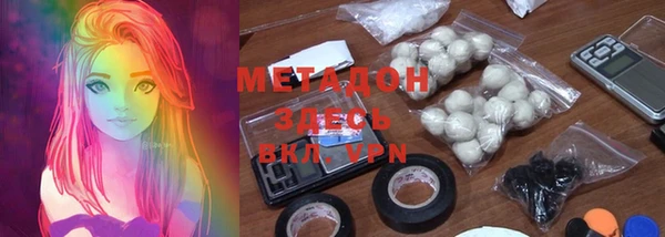 spice Алзамай