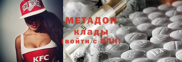 spice Алзамай