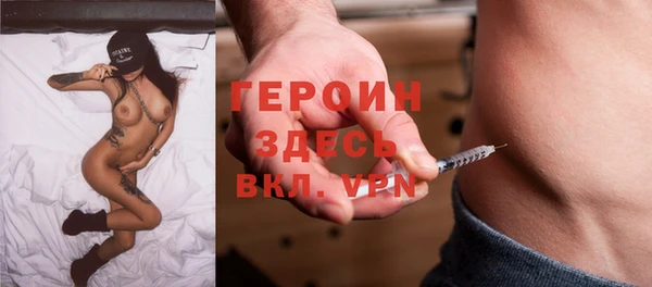 бутик Ростов