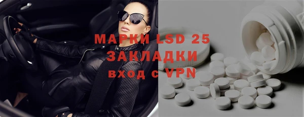 скорость mdpv Алексеевка