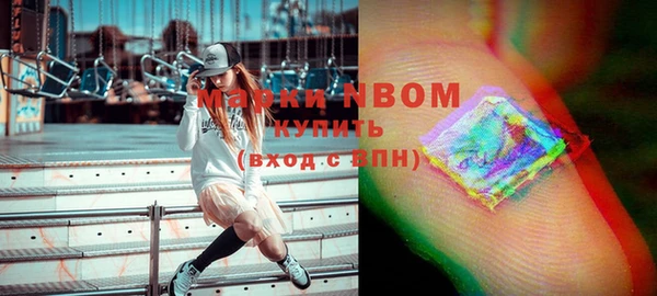 скорость mdpv Алексеевка