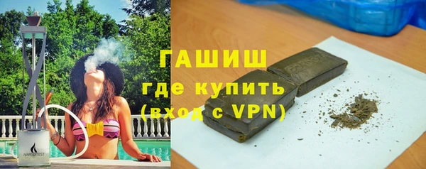 spice Алзамай