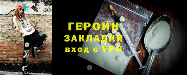 spice Алзамай
