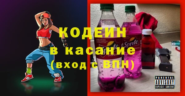 скорость mdpv Алексеевка