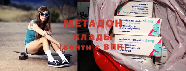 скорость mdpv Алексеевка