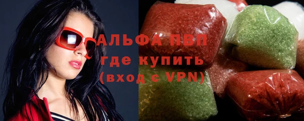 spice Алзамай