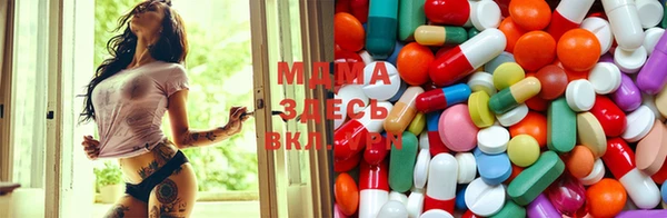 spice Алзамай
