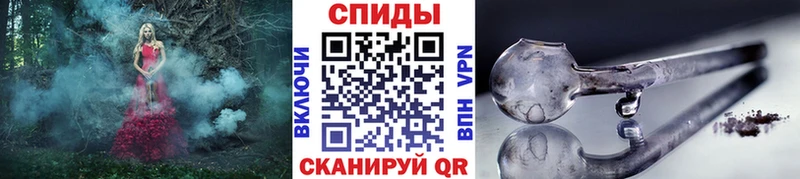 Метамфетамин кристалл  Кемь 