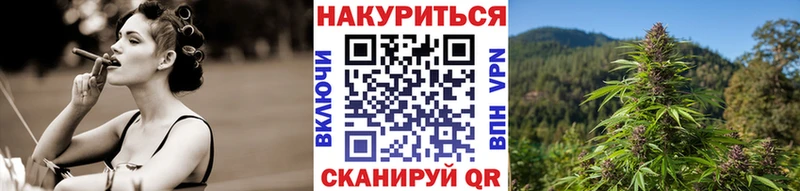 купить наркоту  Кемь  блэк спрут рабочий сайт  МАРИХУАНА ГИДРОПОН 